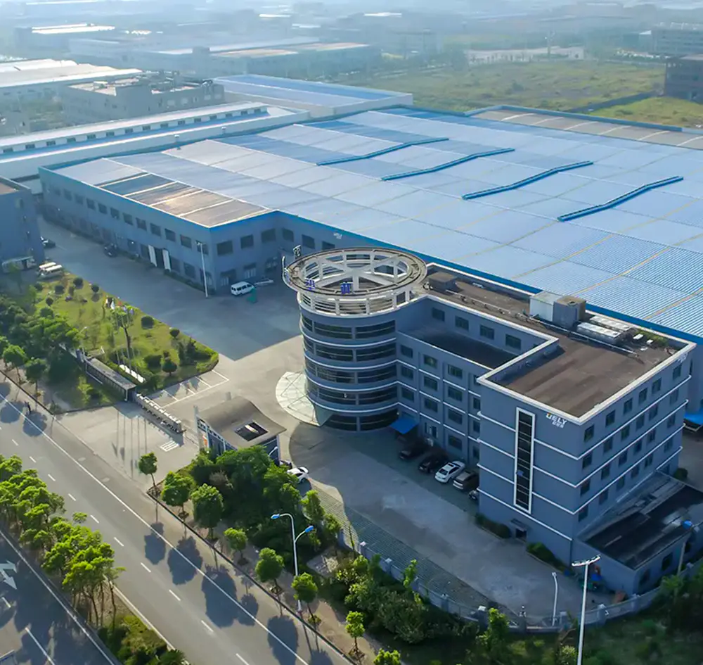 Zhejiang Sonly Intelligent Equipment Co., Ltd