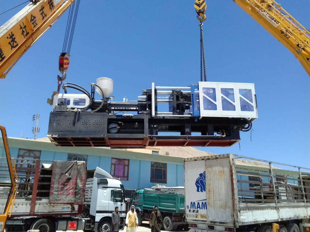 Injection Molding Machine Manufacturers